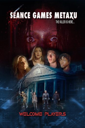 مشاهدة فيلم Séance Games: Metaxu 2025 مترجم