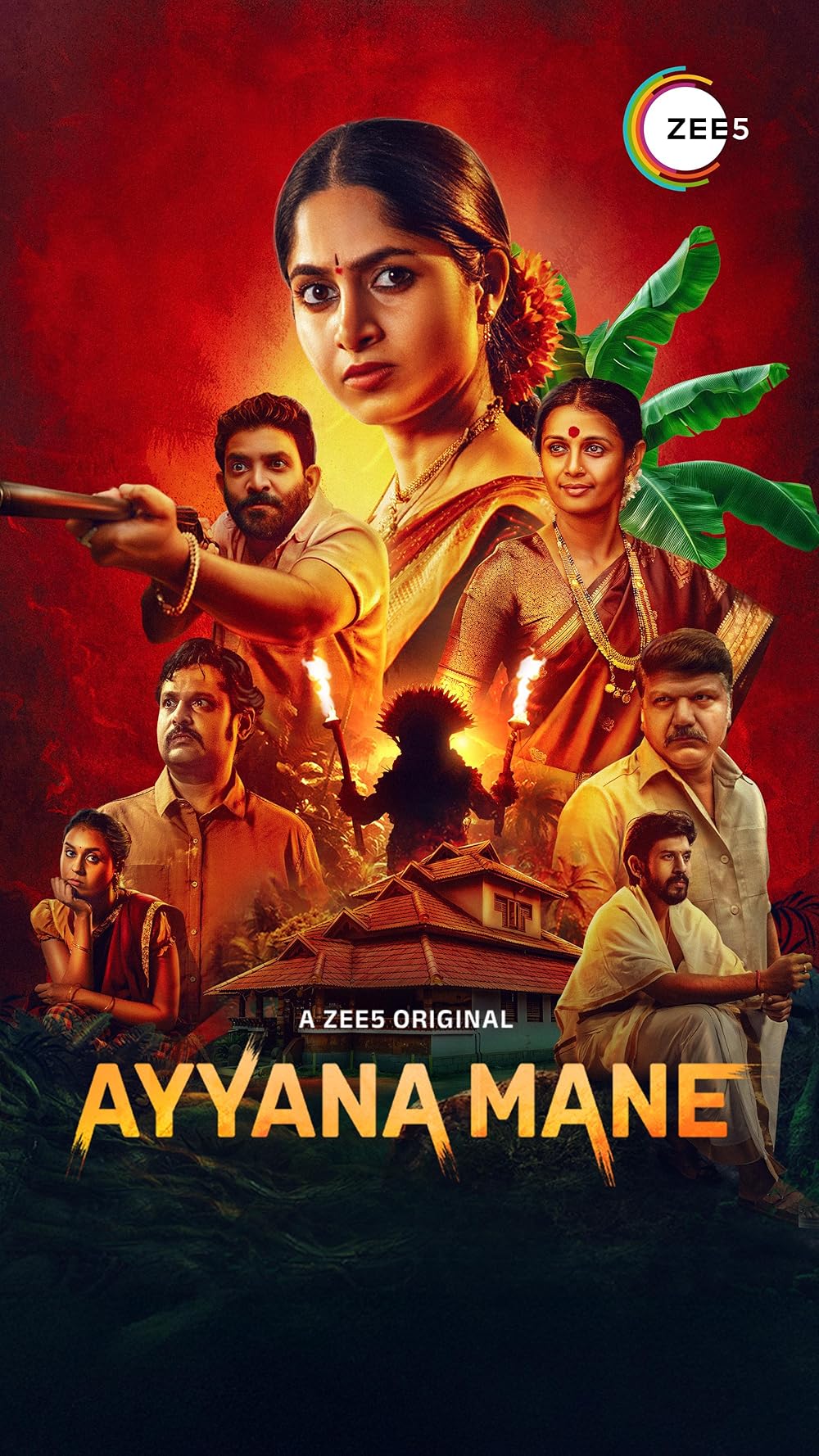 Ayyana Mane